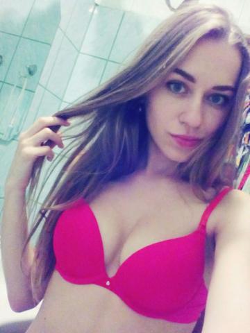 Анюта